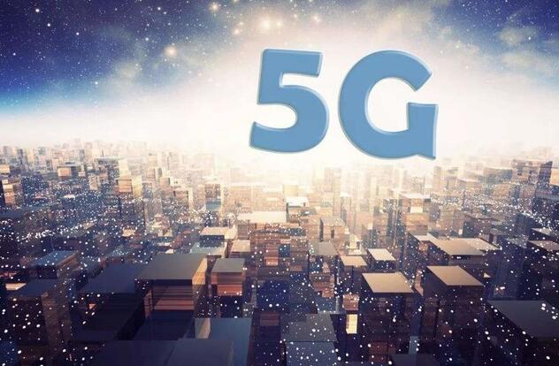 迎接5G：移動(dòng)、聯(lián)通、電信正在全力關(guān)閉2G/3G網(wǎng)絡(luò)